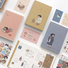 인디고아름다운고전친구세트