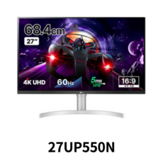 LG전자 4K UHD 모니터