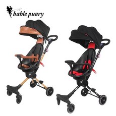 베이블퓨어리트라이크t4