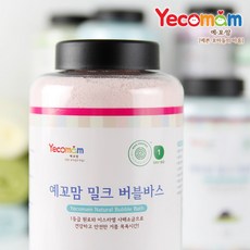 예꼬맘버블