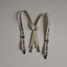 디그린레터링서스펜더