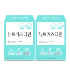 정담건강 뉴트키즈타민 어린이비타민 30포X2개, 60포, 2g