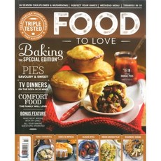 FOOD TO LOVE (월간) : 2017년 02월, UPA (원서공급사)