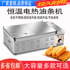 9d40f70f2d218dfd1ef2f89314c651ff8445dfdf827ffa135144a5bd47be.png