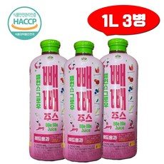 코스트코빼빼주스