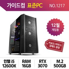 f7b94e9452e48561fa231fbb16a57b63dcb3f1e16d4e61a483a0cf1a1e23.jpg