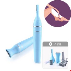 비키니라인숱정리