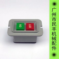 a119e9b7d015bc9fc27fdc5cbf2b064e13c1dbfc35dd4f4d956da1329c93.jpg