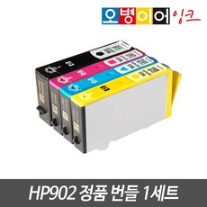 97662095d5967b0a05e3b70515ee4fe20c7a03da8e92e5835451bf8c63ce.jpg