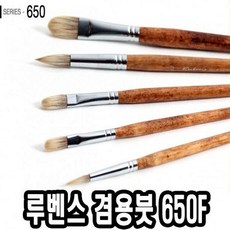 dd5753dace7a70333b606a641f46a82c81bbfcffa5bd52264665b58e58be.jpg