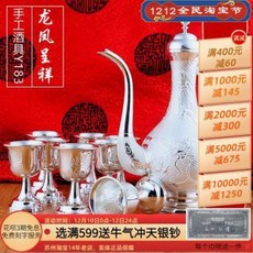 9bde4709e28a9d900e4119c58b9dcc3f0f8cfadbb16b441c2d7dd396d298.jpeg