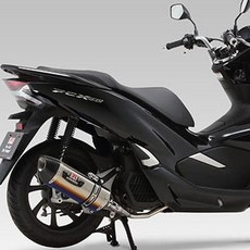 요시무라 혼다 PCX125 18이상 머플러 R77S 풀시스템 티탄블루