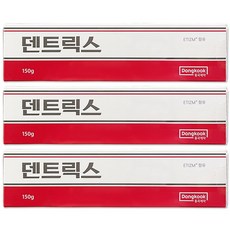 동국제약 덴트릭스 치약 150gx3통, 단품