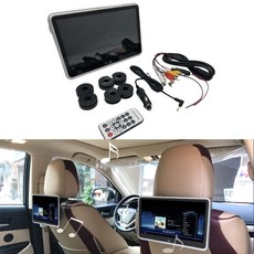 후석듀얼모니터