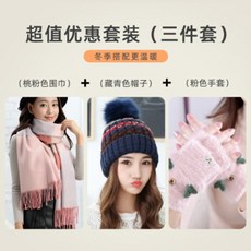 세인트제임스두가이