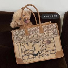 스타벅스에간소녀