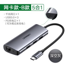 노트북도크