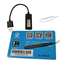 QDY iPhone 5 / 6 / 7Plus / 8 / XS Extender 용 이중 듀얼 SIM 카드 어댑터, 모델명