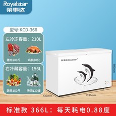 영업용대용량김치냉장고