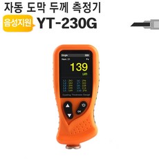 //상품명