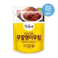 한성 한끼애 무말랭이무침 150g, 1개