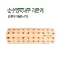 윤성팡 순수 편백나무 지압기 달팽이이중볼소형 발지압 지압 마사지용품, 1