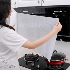 식당후드기름망