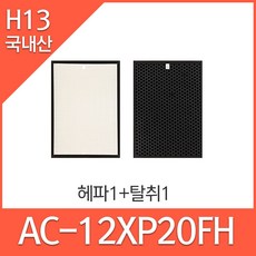 421d79d6be90ee3263e06319d308ace36e6f0370fe2e8ca51260b4d8e8a9.jpg
