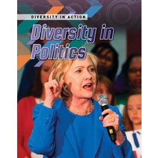 (영문도서) Diversity in Politics Paperback, Rosen Central, English, 9781499440706