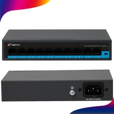 넥스트유 POE2612-TP 스위칭허브 8포트 기가비트 2TP 미니 PoE 스위치 허브 +정품판매+