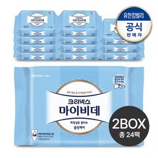 [내일도착]마이비데 클린케어 물티슈 50매X12팩X2개(24팩), 없음