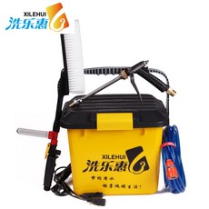 휴대용 셀프 세차기 26L 대용량 고압 세차 자동차 12V 가정용 220V 고압 세척, 실용적인 버전 + 전력 변환기개