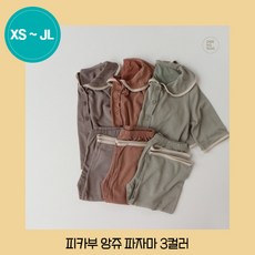 피카부 앙쥬 파자마 3컬러 남아 여아 아동 유아 아기 키즈 주니어 실내복 잠옷