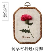 엉겅퀴프랑스자수