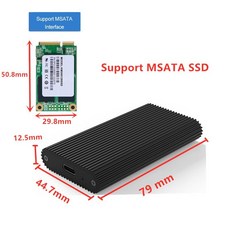 msata케이스c타입