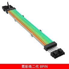 리안리스트리머케이블