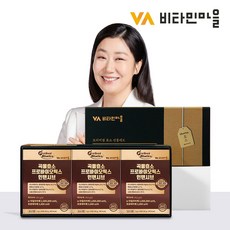 [비타민마을] [선물세트] 퍼펙트바이오틱스 200만 역가수치 곡물효소 프로바이오틱스 인텐시, 1개, 60g