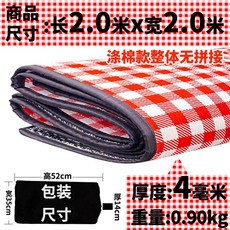 a8209c7257c8dac3aded755159bcb697e75e4e6b9c57e2faa85add3f7d78.jpg