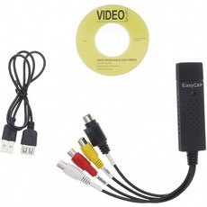 [독일직송] ENET 이지캡 오디오/비디오/비디오 캡처 카드 VHS VCR TV에서 DVD 컨버터 어댑터까지, 단일옵션
