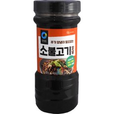 소불고기토마토소스