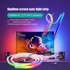 Skydimo 앰비라이트 조명 PC E-스포츠 게이머 RGB 스트립 데스크탑 컴퓨터 디스플레이 AURA LED 5V USB, 01 For 27inch Monitor, For 27inch Monitor