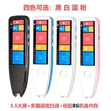 805fb5016fa93ed37a9b58f3143758d6a1136a9fed8533dfb3ac1b152f56.jpg
