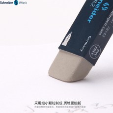 cce467f991d4150d3988fc47db3aa3d66b2eca9513ee7a6d7079dd389ff3.jpg