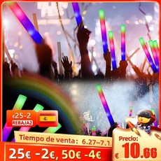 아이유응원봉꼬다리