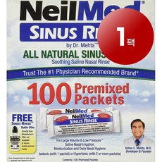 와와마켓 Neilmed Sinus Rinse 100% 천연 성분 부비강 안정제 프리믹스 100개입 1팩, 1개