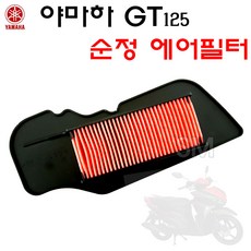 5cead6744fca58f52e7c31aaa0fd858765bc062f64e15b4a312e82e8841f.jpg