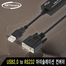 컨버터toUSB2.0RS232신호변환ssv 7872아이솔레이션, 단일상품