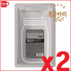 대상 흑임자 파우더 1kg x 2ea 흑임자라때/곡물라떼/흑임자 파우더/흑임자라떼/흑임자라떼 파우더/대상 흑임자라떼/인절미라떼