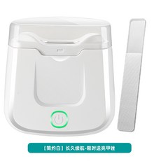 어린이네일기계