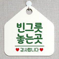 공공감사에관한법률의이해